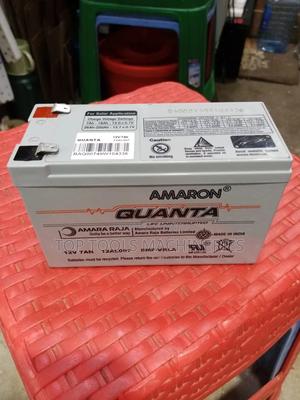 Amaron 7ah 12V Battery - thumbnail 2
