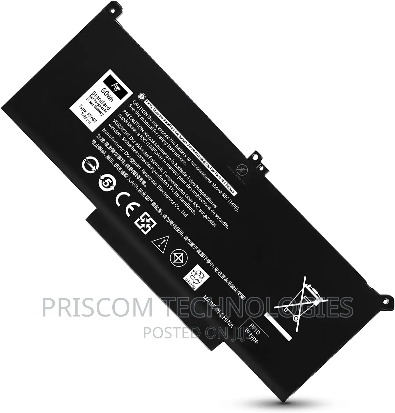 Dell E7280 E7480 7490 7380 E7290 2X39G Yxkc F3ygt Battery