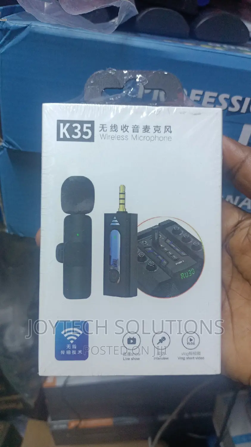  Wire Less Microphone