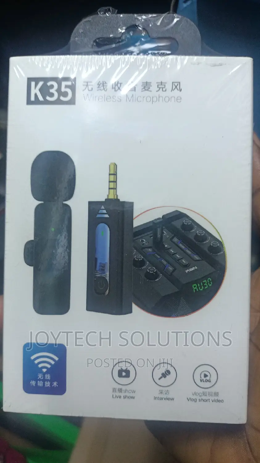  Wire Less Microphone