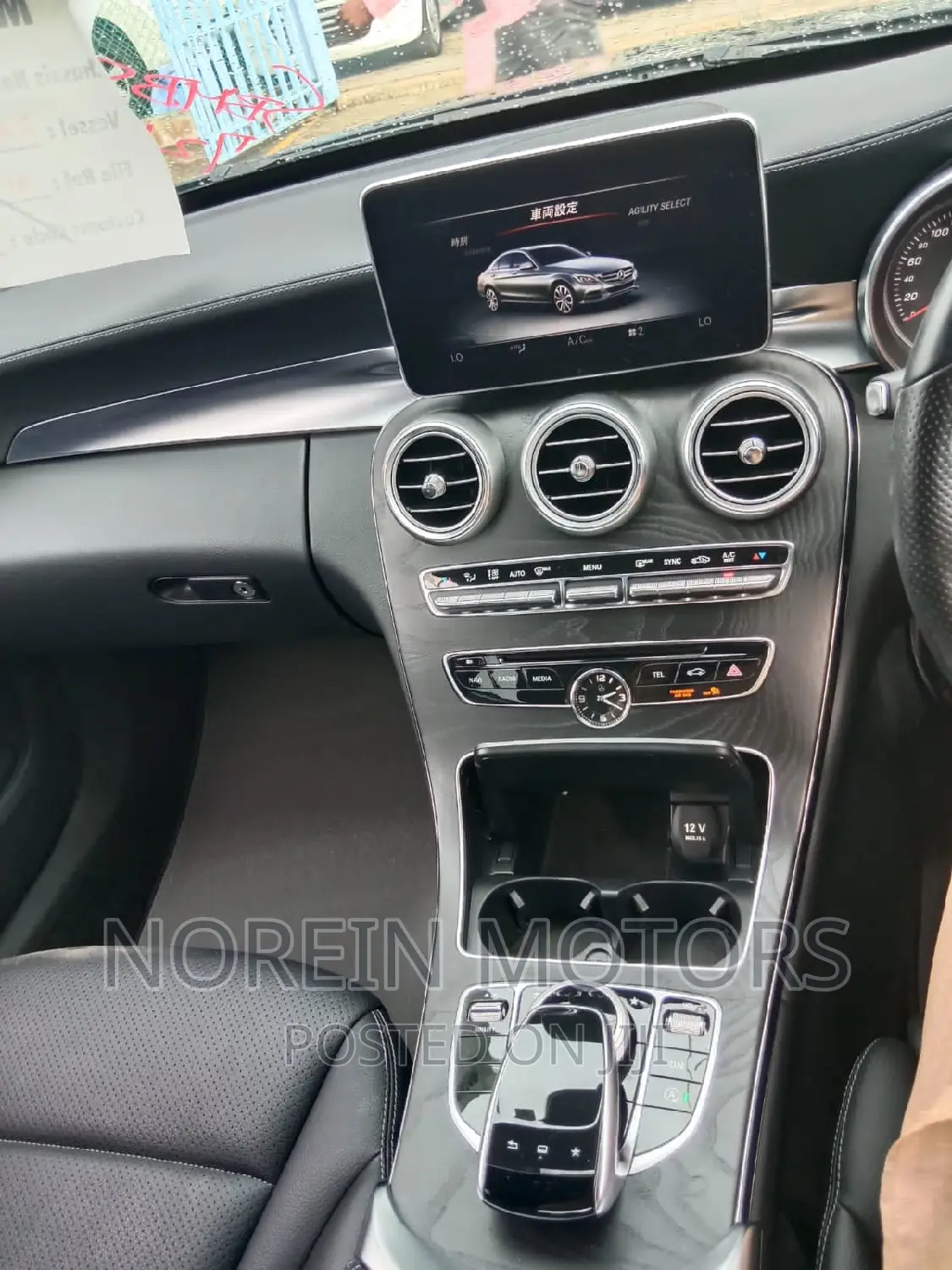Mercedes-Benz C180 2017 Black