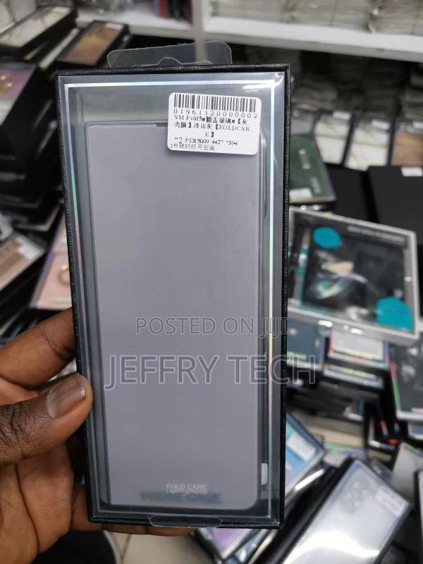 Z Fold 5 Case, Slim Case Compatible Samsung Galaxy Z Fold 5