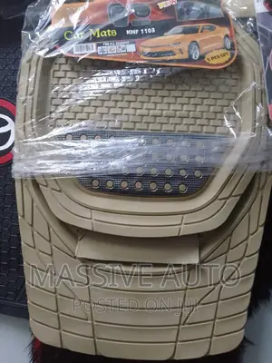 Buy Online 5pcs Baige Car Mats/ Car Floor Mats