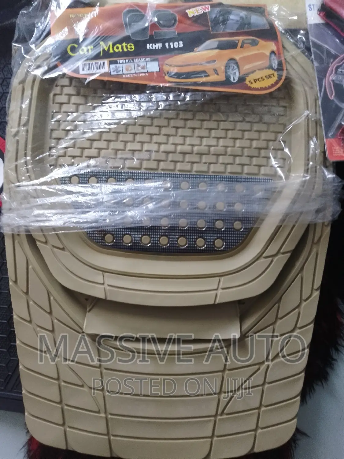 5pcs Baige Car Mats/Car Floor Mats