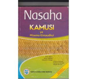 Nasaha Kamusi Ya Misemo Kimaudhui (KLB) - main view