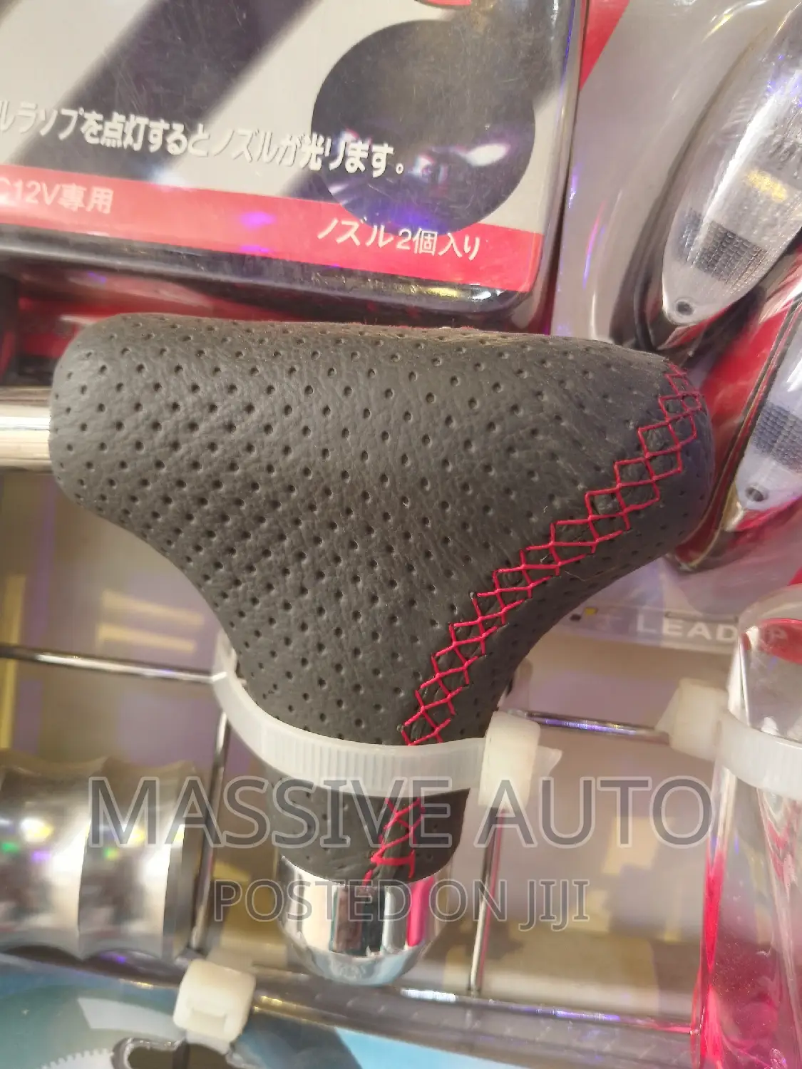 Buy Leather Car Gear Nob/ Black Gear Nob
