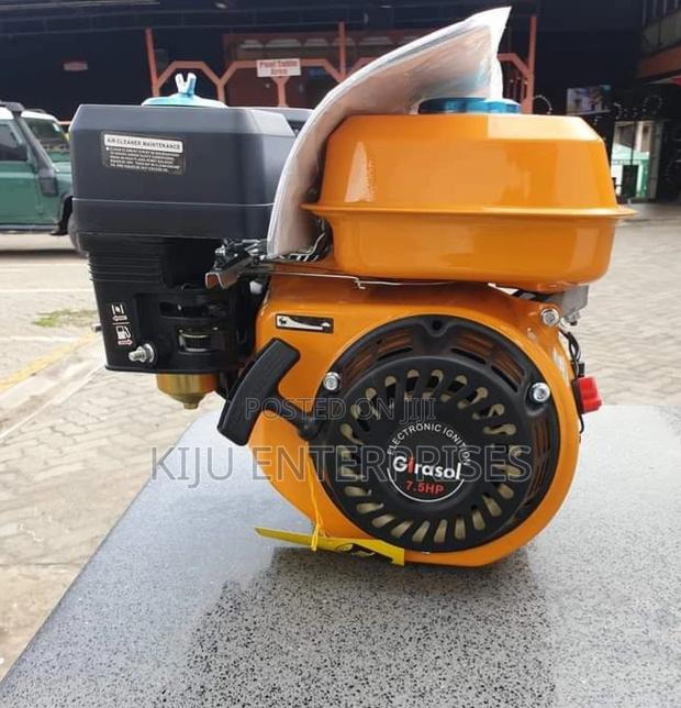 Girasol Petrol Engine Available 7.5hp - main view