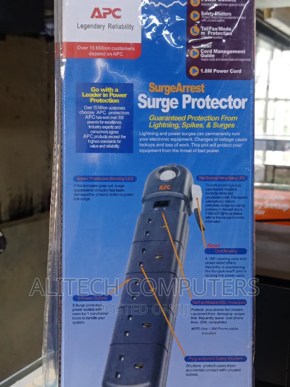 APC Power Extension