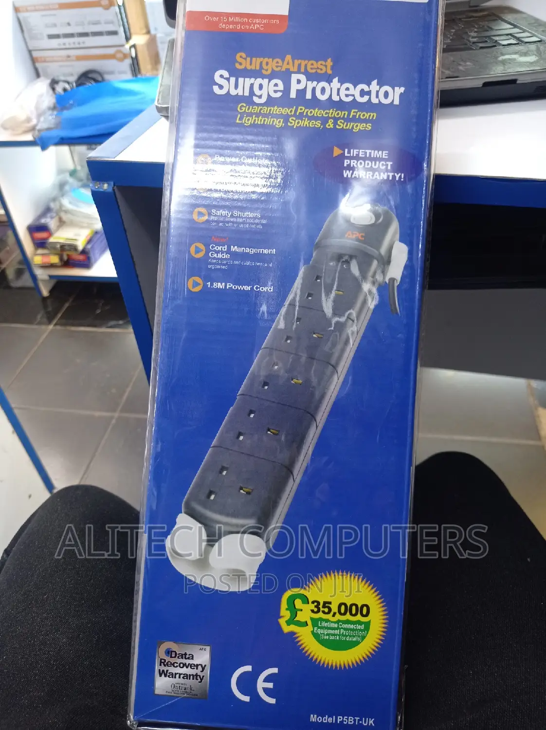 APC Power Extension