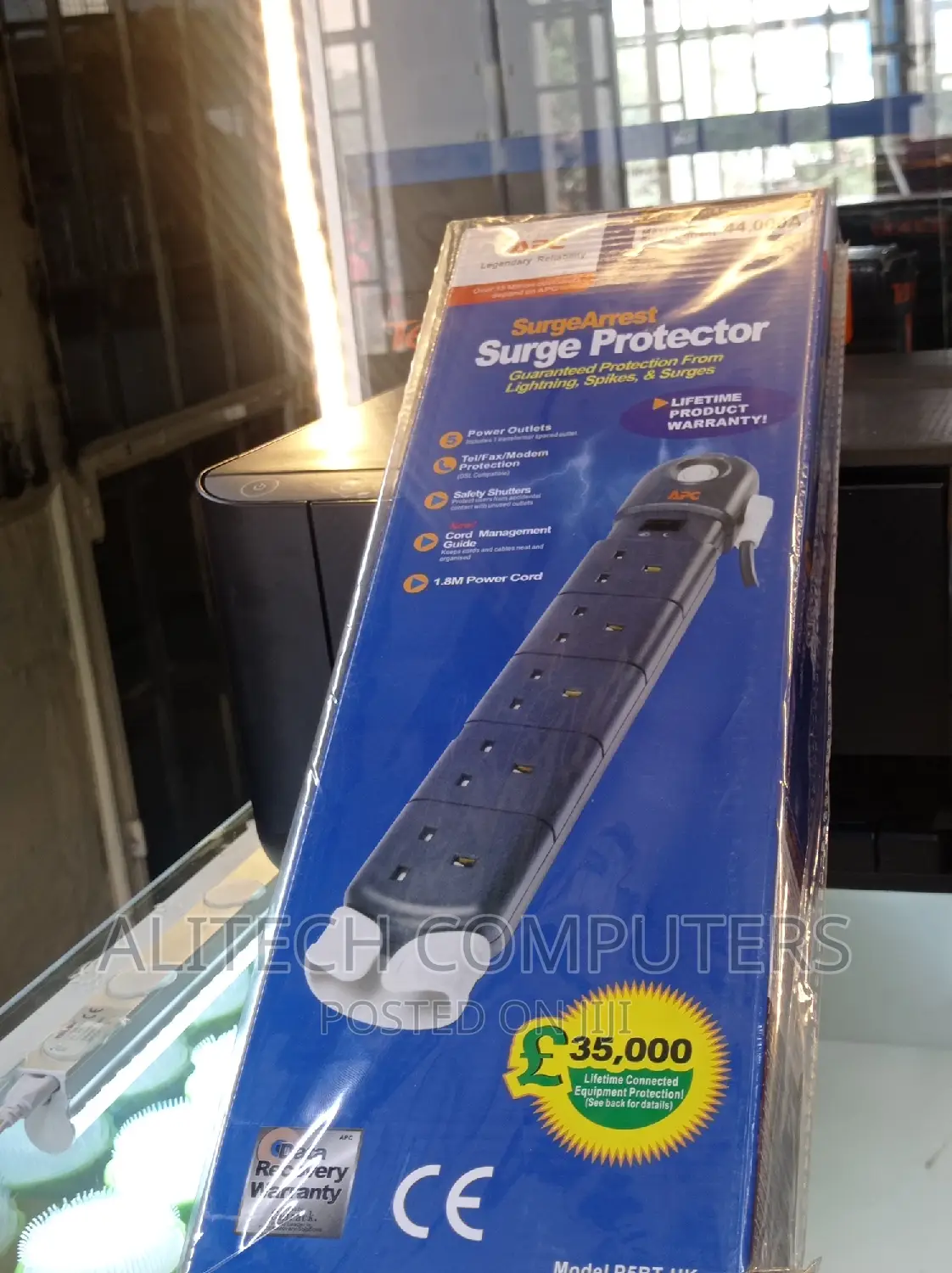 APC Power Extension