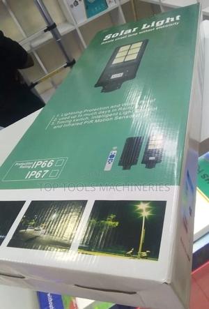 Solar Street Light 100watts - thumbnail 2