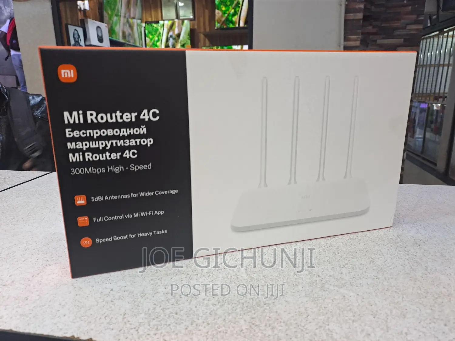 Xiaomi Mi Router 4C