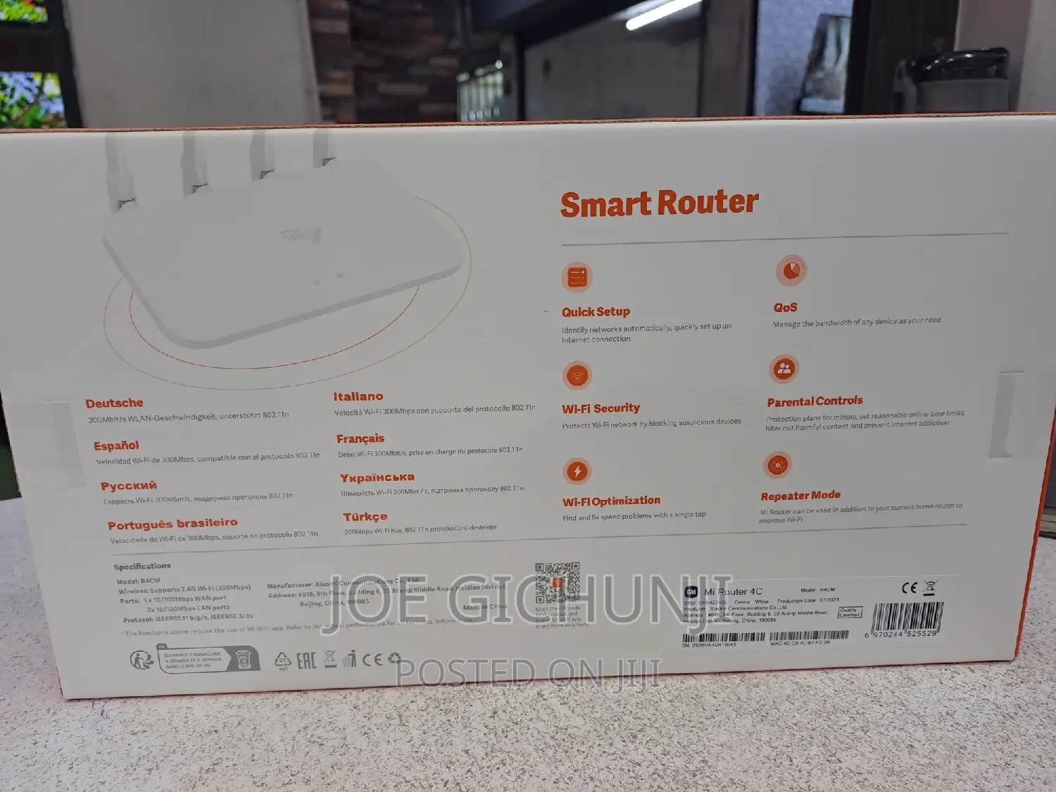 Xiaomi Mi Router 4C