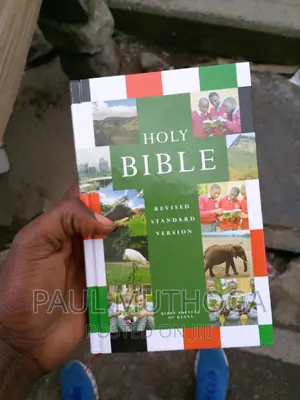 Holly Bible #1