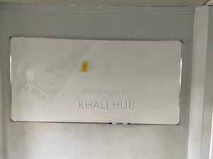 White Board White Board White Boards White Boards Madrassa. - thumbnail 2