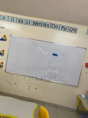 White Board Junior Secondary White Board White Board School - thumbnail 2