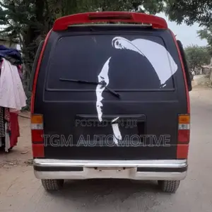 Universal Rear Bumper