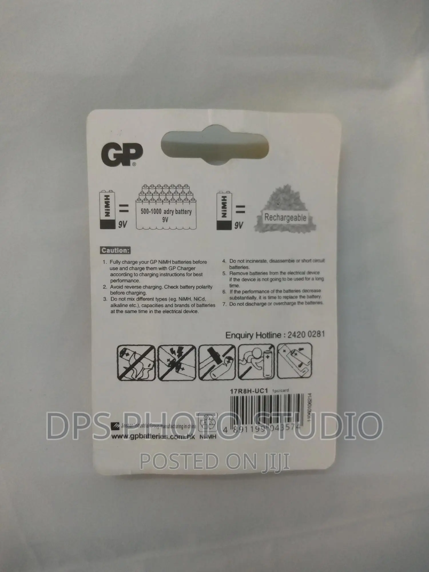 GP Rechargeable 280mah