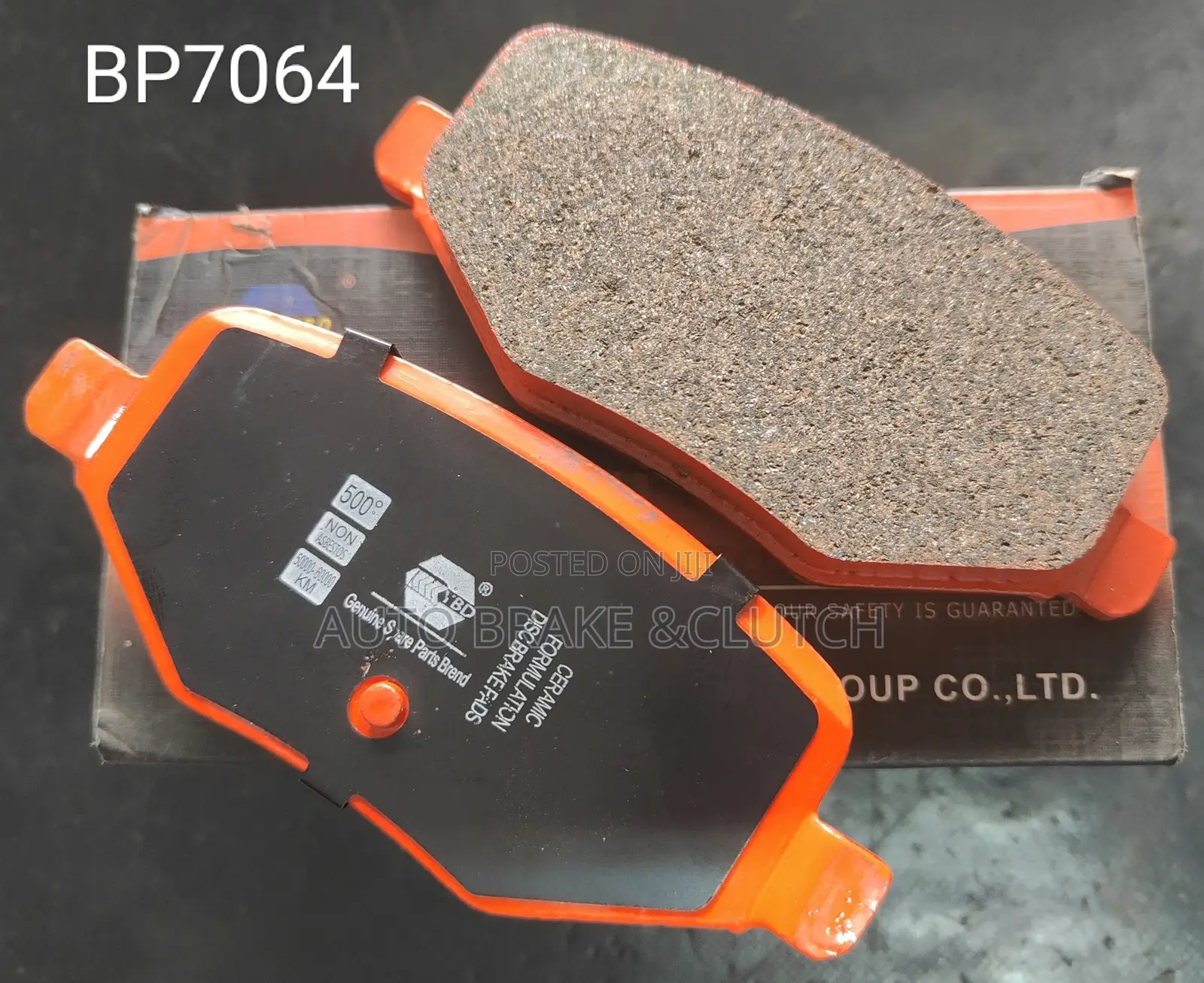 Brake Pad for Ford Explorer Rear