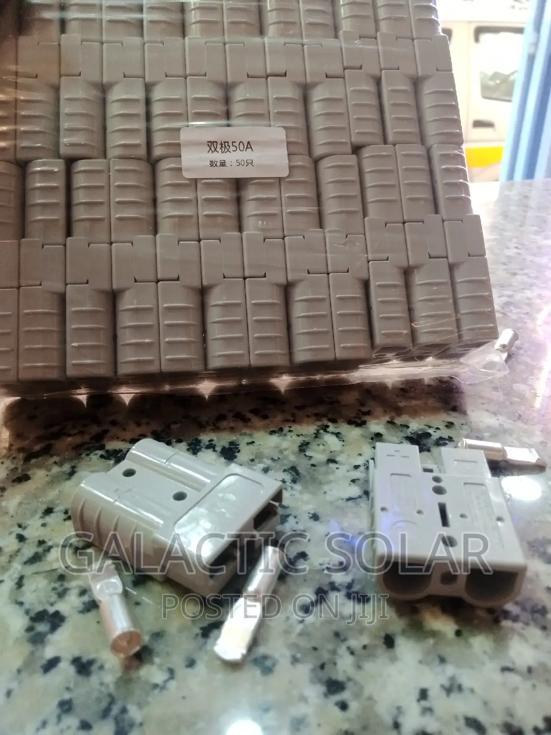 Anderson Style Connector 50A 600v