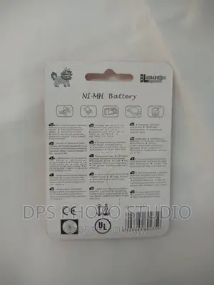 Blue Baby NI-MH Battery