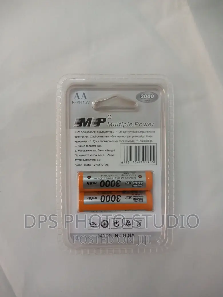 Multiple Power Rechargeable AA Battery