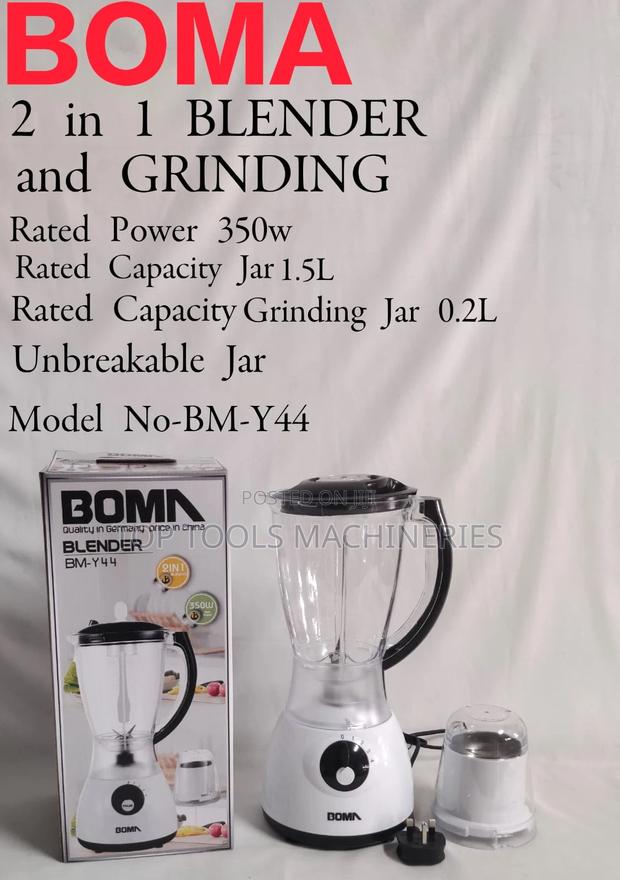 Boma Blender 2 in 1 Model BM806 - main view