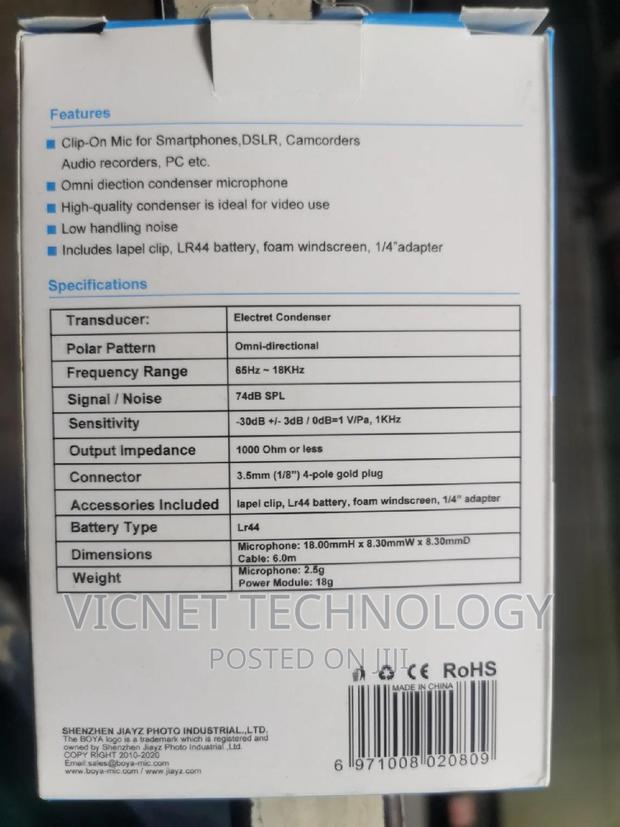 Single Boya Lavalier Microphone - thumbnail 2