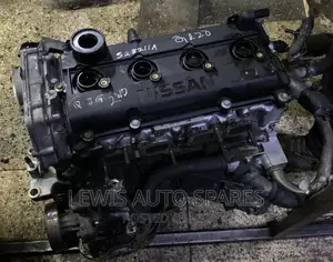 QR25 Slim Engine