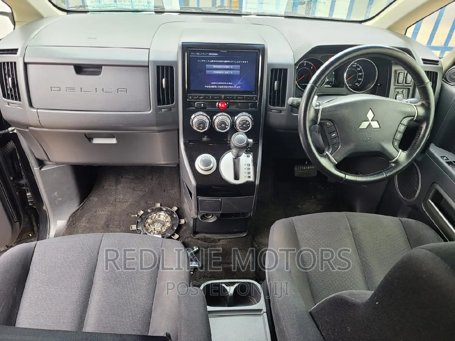 Mitsubishi Delica 2016 Black