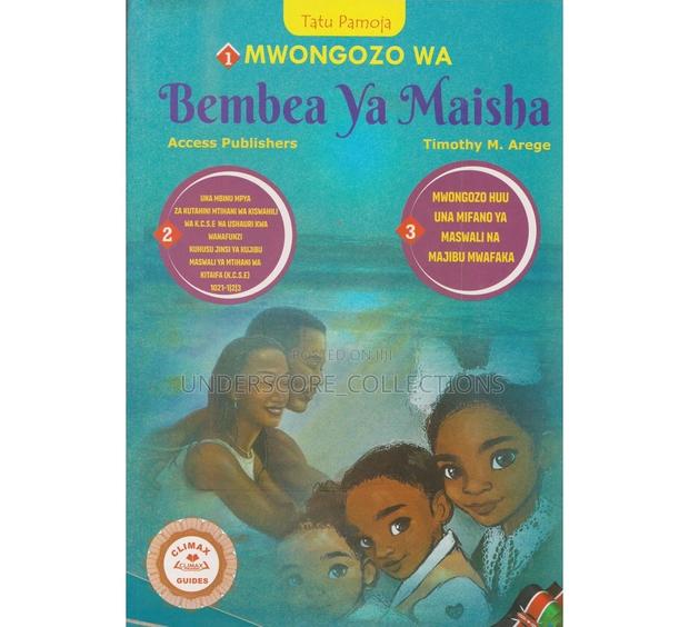Mwongozo Wa Bembea Ya Maisha (Climax)
