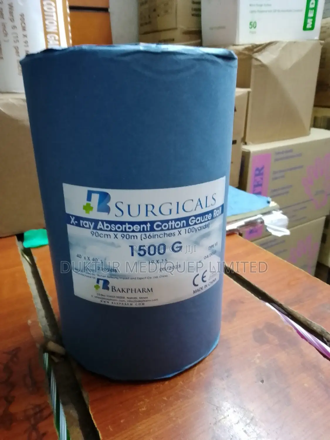 X-Ray Cotton Gauze Roll 1500g
