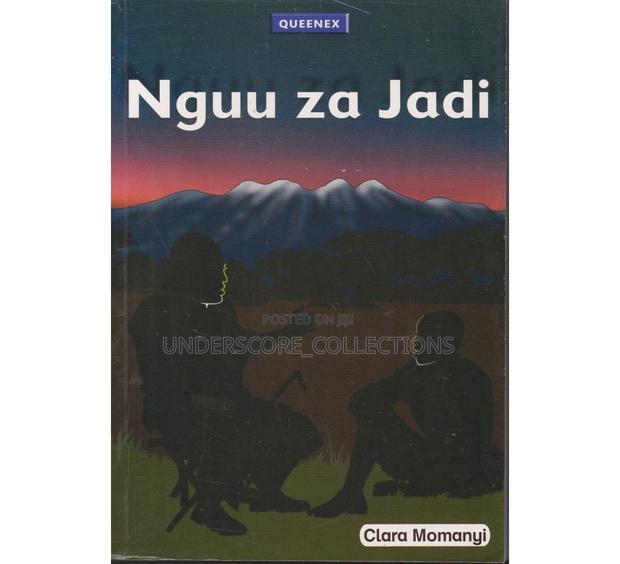 Nguu Za Jadi