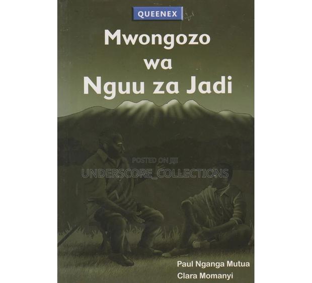 Mwongozo Wa Nguu Za Jadi-Queenex