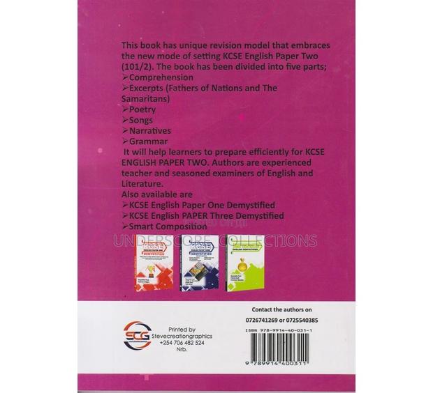 KCSE English Paper 2 Demystified - thumbnail 2