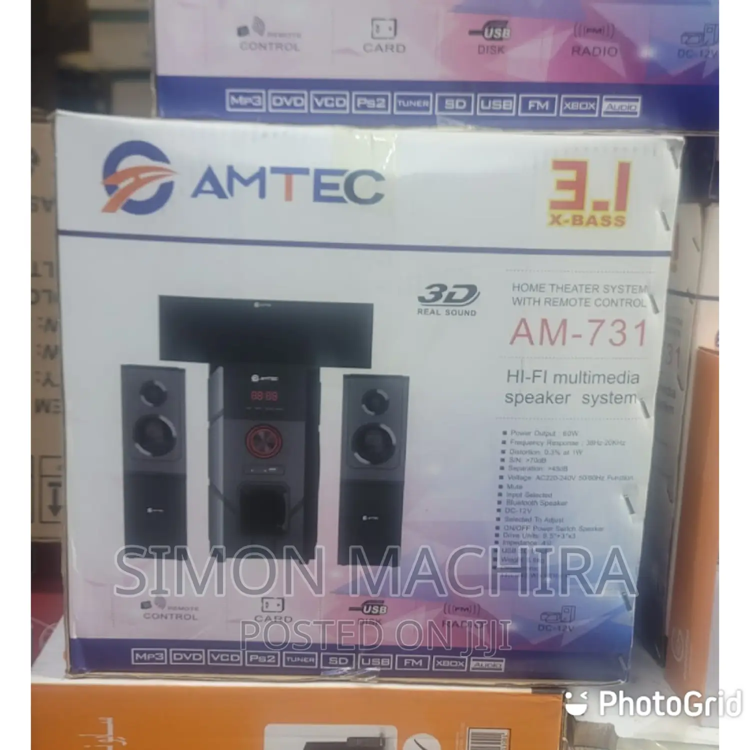 3.1ch Amtec Am-731 Subwoofer