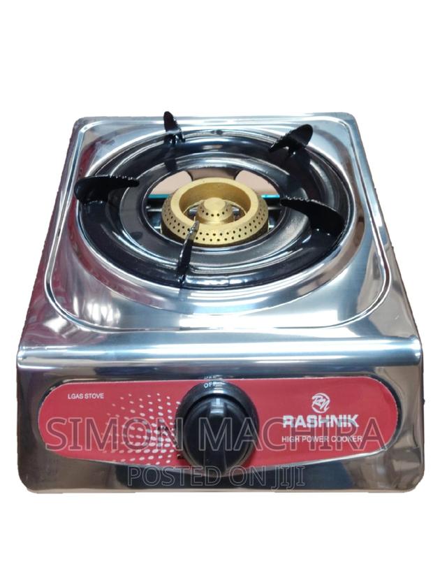 Single Burner Gas Stove Cooker - main view