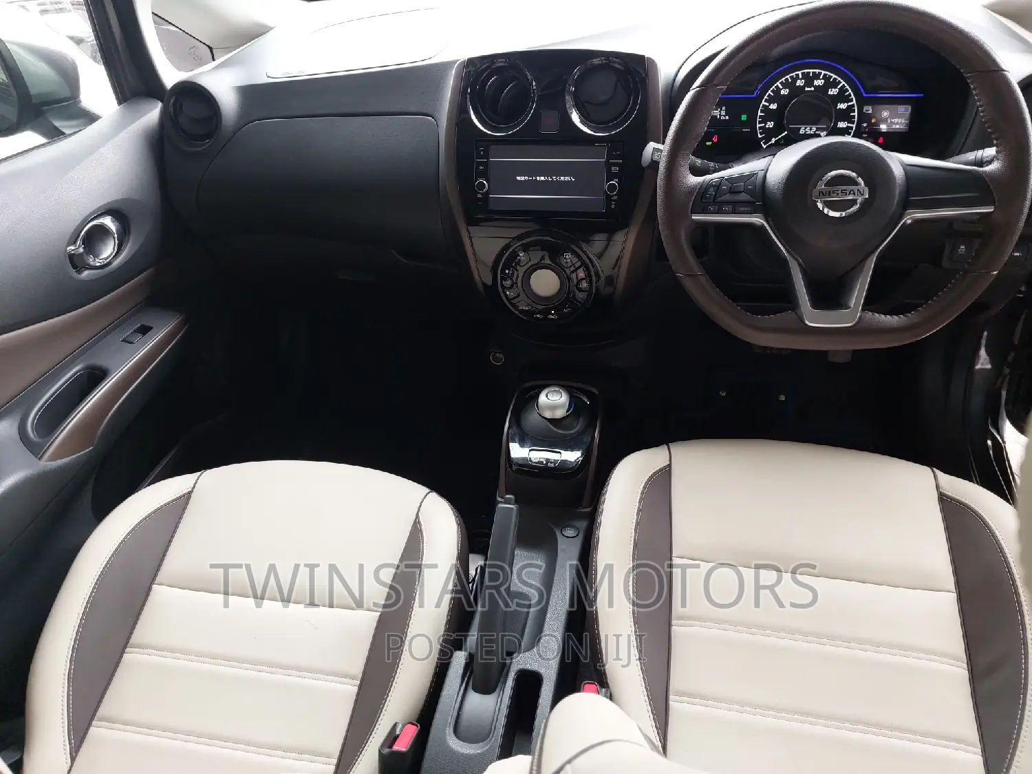 Nissan Note 1.2 Hybrid 2017 Beige
