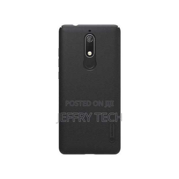 Nillkin Super Frosted Shield Matte Cover Case for Nokia 5.1( - main view