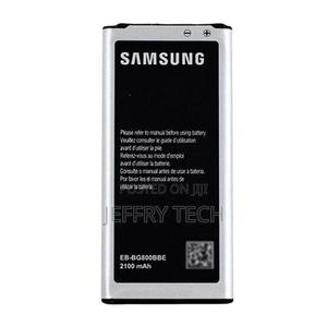 Samsung Replacement Galaxy S5 Mini Battery - 2100 Mah