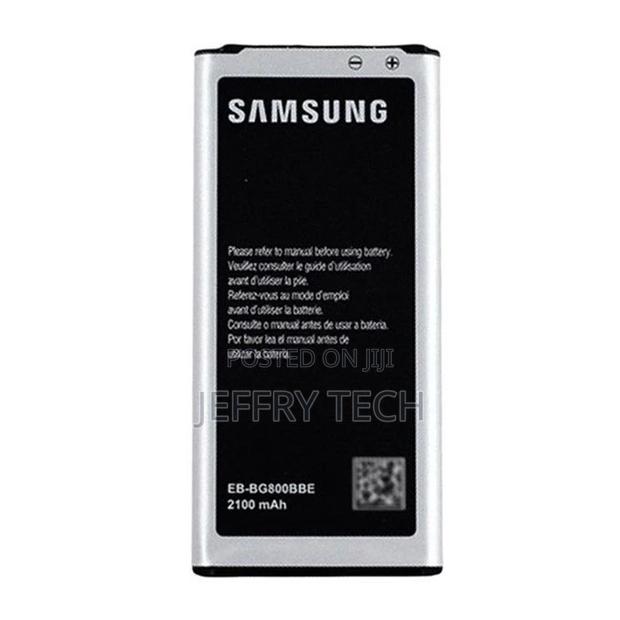 Samsung Replacement Galaxy S5 Mini Battery - 2100 Mah