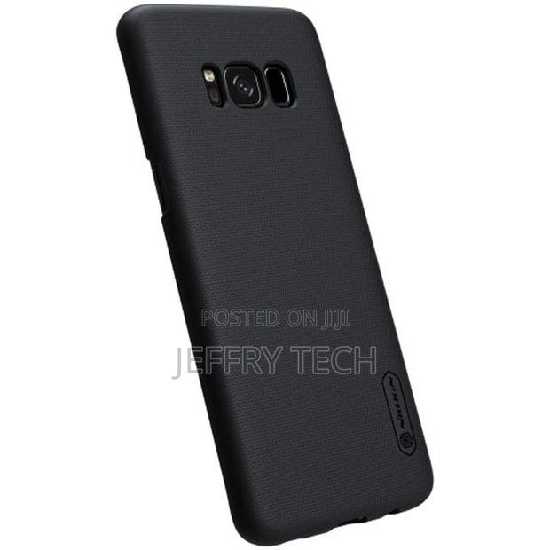 Super Frosted Shield Executive Case for Samsung Galaxy S8+