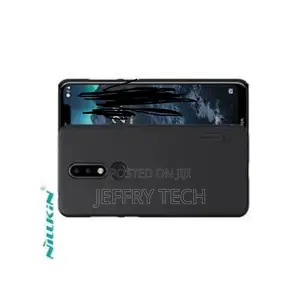 Nillkin Super Frosted Shield Executive Case for Nokia X6(6.1