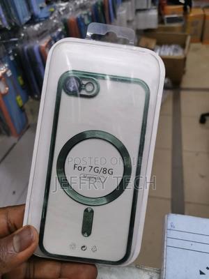 Magsafe Magnetic Protective Cover for iPhone 7G /8g - thumbnail 2