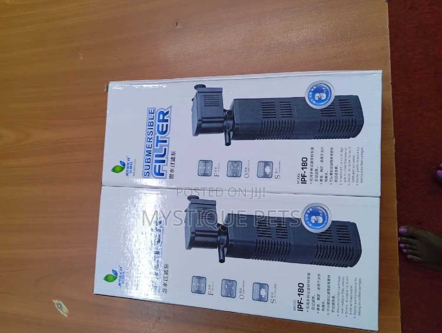 Jeneca Filter Pump