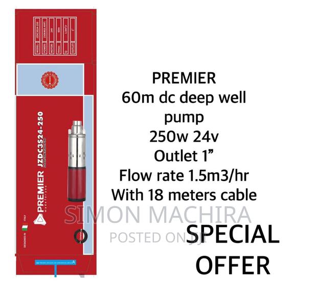Well Pump 60m - main view