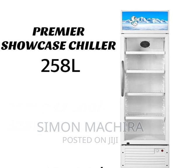 Chiller. Premier Showcase Chiller. - main view