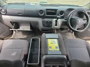 Nissan Caravan (Urvan) 2016 Grey