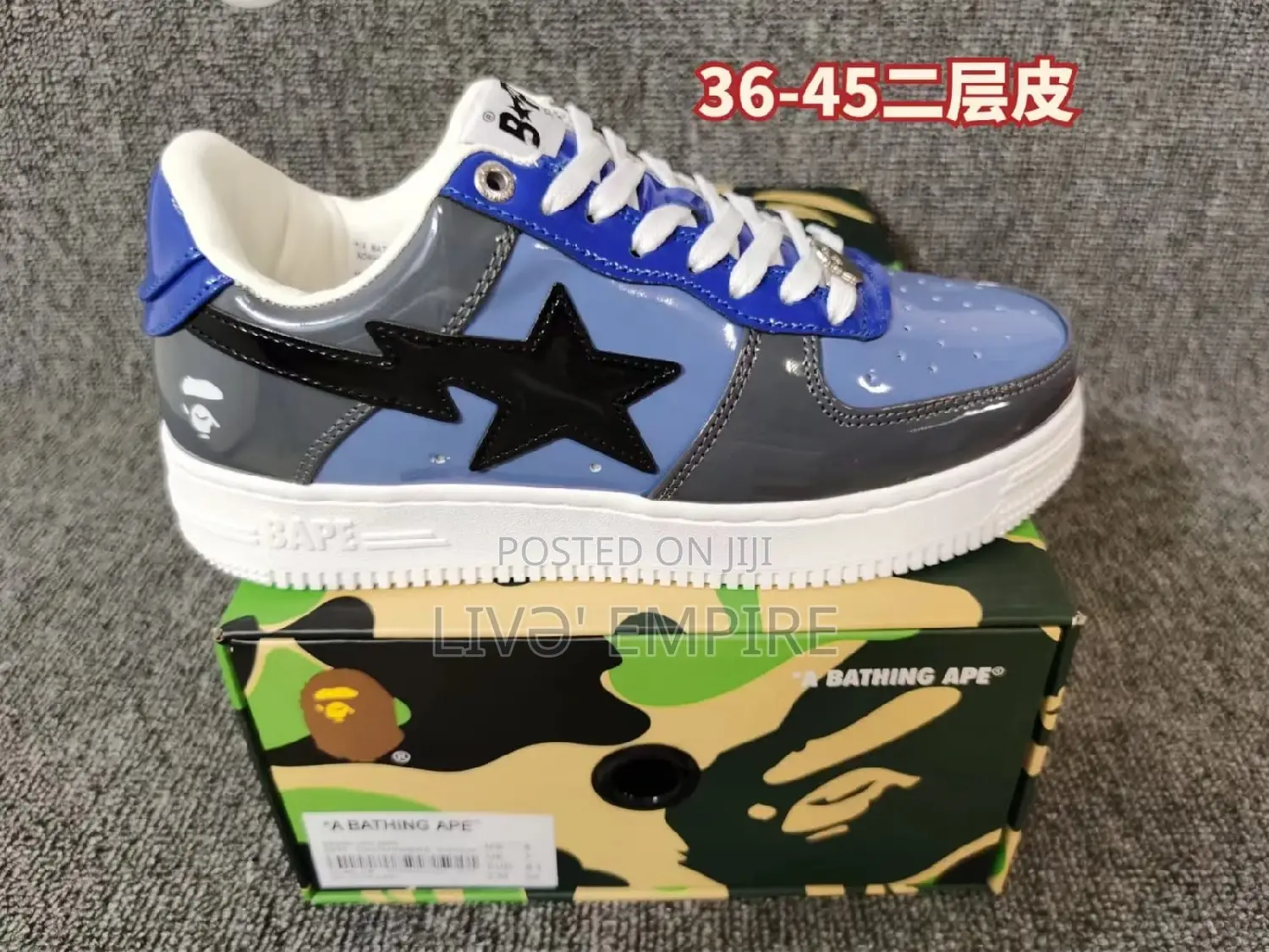 New Balance Shoe