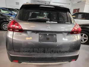 Peugeot 2008 1.2 PureTech (82 Hp) 2016 Gray